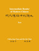 Book cover of: Intermediate Reader of Modern Chinese. By: Chih-P'ing Chou