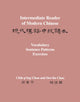 Book cover of: Intermediate Reader of Modern Chinese. By: Chih-P'ing Chou