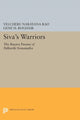 Book cover of: Siva's Warriors. By: Velcheru N. Rao