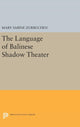 Book cover of: Language of Balinese Shadow Theater. By: Mary Sabine Zurbuchen