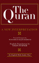 Book cover of: Quran: A New Interpretation. By: M. B. Behbudi