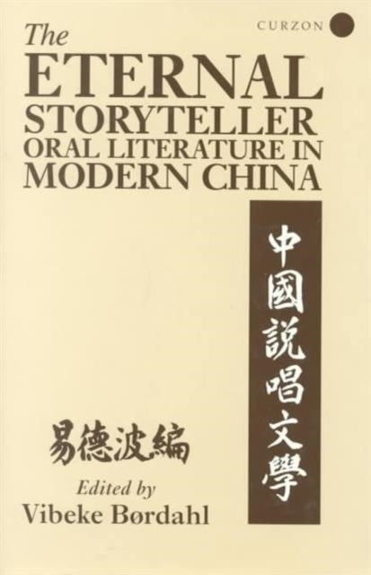 The Eternal Storyteller