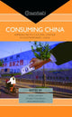 Book cover of: Consuming China. By: S. Thompson