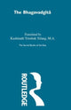 Book cover of: Bhagavadgita with the Sanatsujatiya and the Anugita. By: F. Max Müller