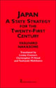 Book cover of: Japan - A State Strategy for the Twenty-First Century