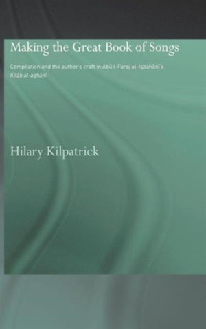 Making the Great Book of Songs