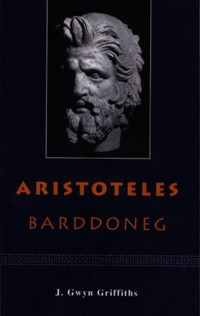 Aristoteles