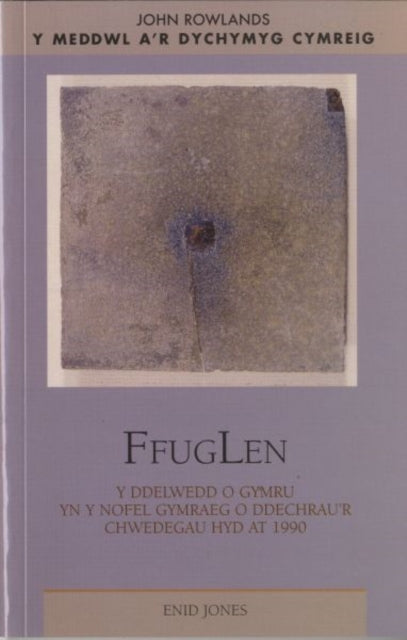 Book cover of: FfugLen. By: E. Jones