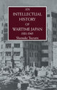 Book cover of: Intell Hist Of Wartime Japn 1931