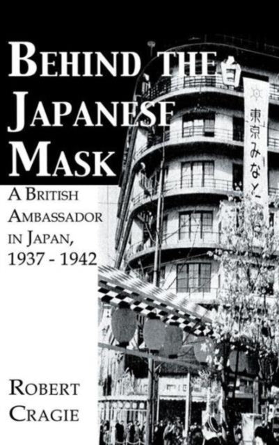 Behind The Japanese Mask