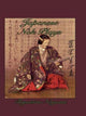 Book cover of: Japanese Noh Plays. By: Toyoitiro Nogami