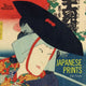 Book cover of: Japanese Prints