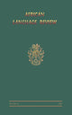 Book cover of: African Language Review. By: Dalby
