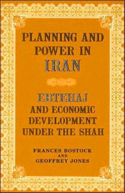 Planning and Power in Iran