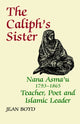 Book cover of: Caliph's Sister
