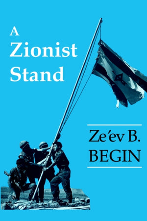 A Zionist Stand