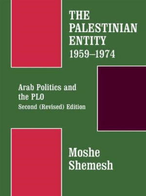 The Palestinian Entity 1959-1974