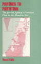 Book cover of: Partner to Partition. By: Yossi Katz