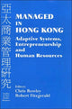 Book cover of: Managed in Hong Kong. By: Chris Rowley