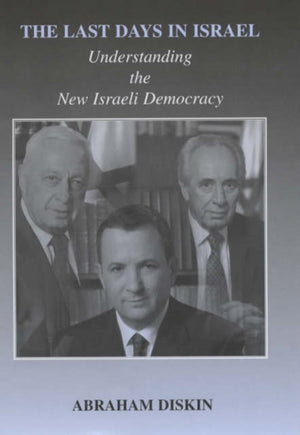 The Last Days in Israel