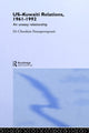 Book cover of: US-Kuwaiti Relations, 1961-1992