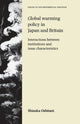 Book cover of: Global Warming Policy in Japan and Britain. By: Shizuka Oshitani
