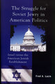 Book cover of: Struggle for Soviet Jewry in American Politics. By: Fred Lazin