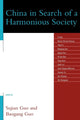Book cover of: China in Search of a Harmonious Society