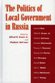 Book cover of: Politics of Local Government in Russia
