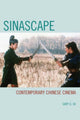 Book cover of: Sinascape. By: Gary G. Xu