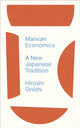 Book cover of: Marxian Economics. By: Hiroshi Onishi