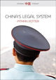 Book cover of: China's Legal System. By: Pitman Potter