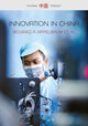 Book cover of: Innovation in China. By: Denis Simon