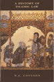 Book cover of: History of Islamic Law. By: Noel J. Coulson