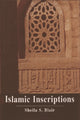 Book cover of: Islamic Inscriptions