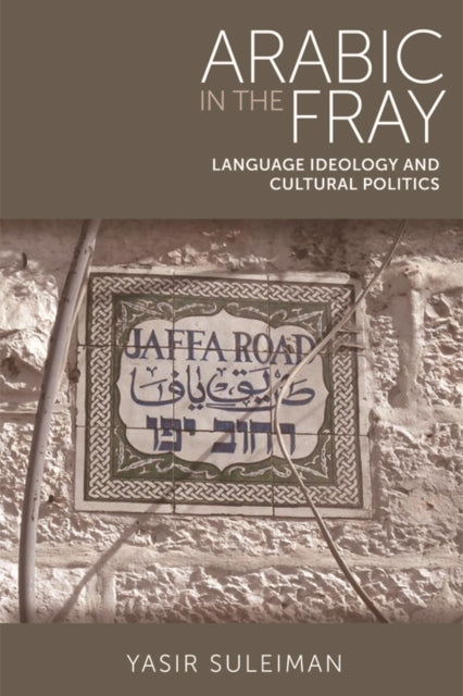 Arabic in the Fray
