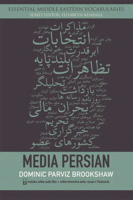 Book cover of: Media Persian