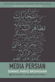 Book cover of: Media Persian