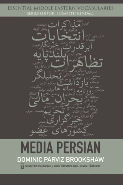 Book cover of: Media Persian