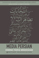 Book cover of: Media Persian