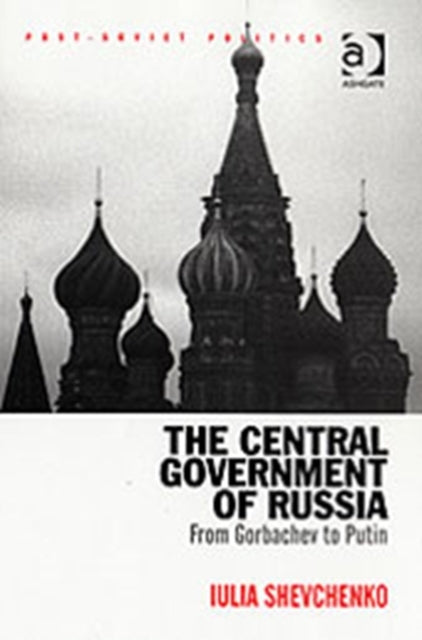 Book cover of: Central Government of Russia