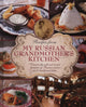 Book cover of: Recipes from My Russian Grandmother's Kitchen. By: Elena Makhonko