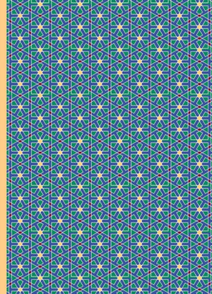 Arabic Collection Design B