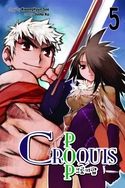 Book cover of: Croquis Pop: Vol 5. By: Kwang-hyŏn Sŏ