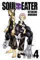 Book cover of: Soul Eater: Vol 4