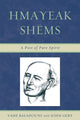Book cover of: Hmayeak Shems
