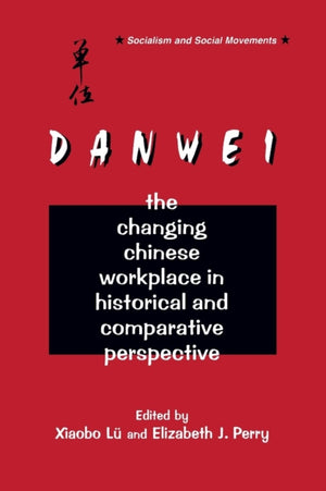 Danwei