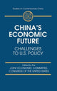 Book cover of: China's Economic Future
