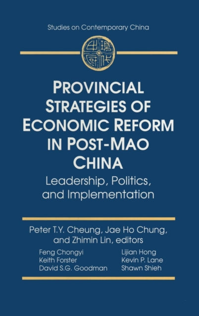 Book cover of: Provincial Strategies of Economic Reform in Post-Mao China
