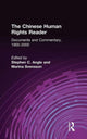 Book cover of: Chinese Human Rights Reader